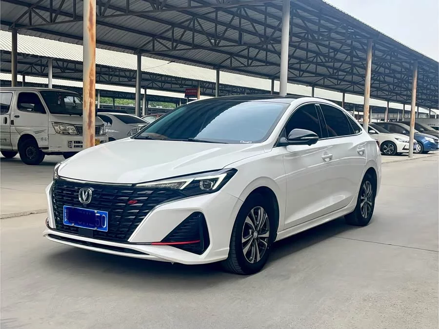 Changan Yidong