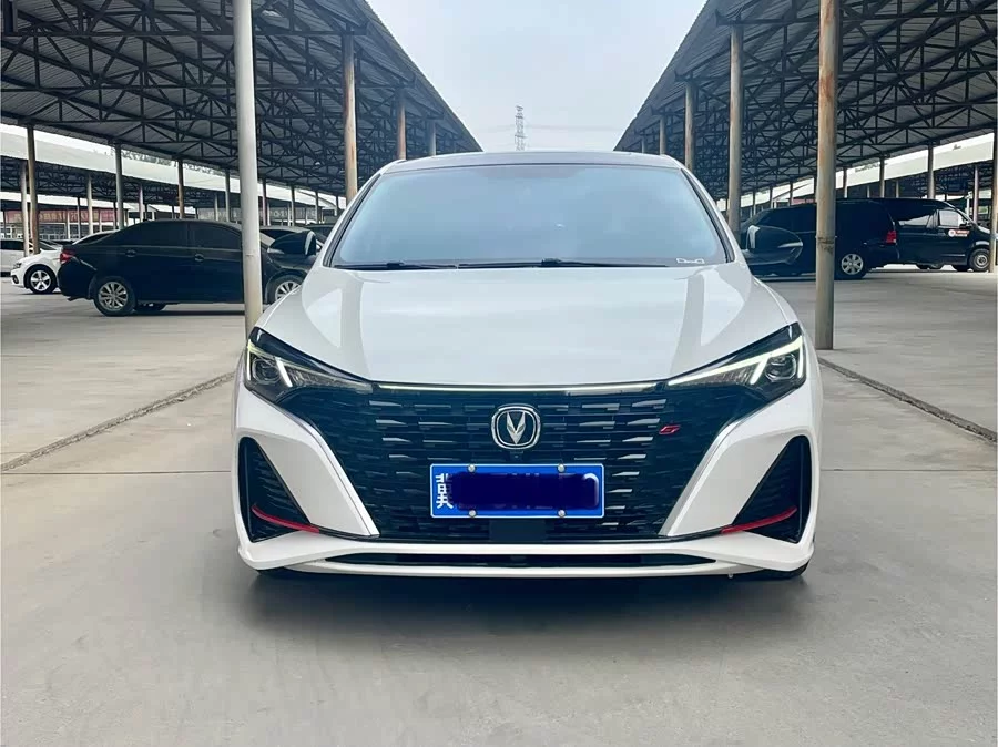 Changan Yidong