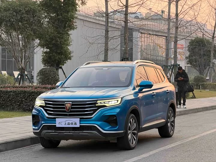 Roewe RX5 MAX