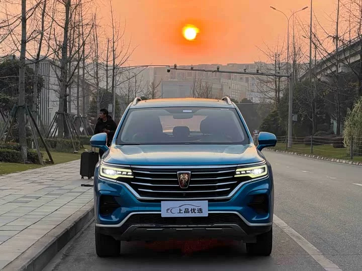 Roewe RX5 MAX