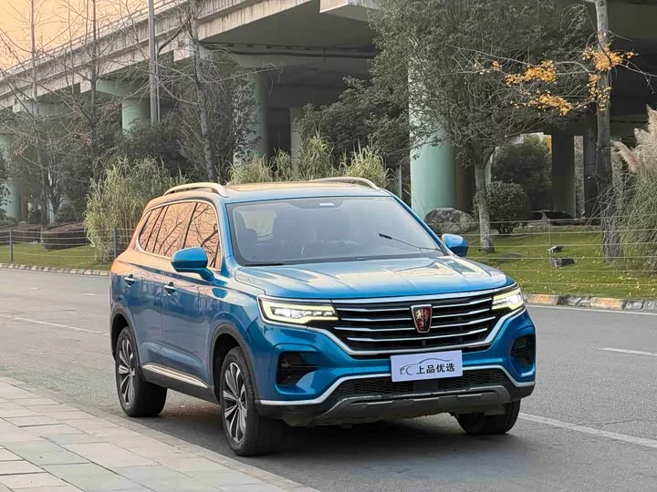 Roewe RX5 MAX