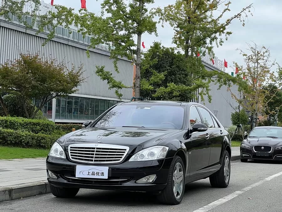 Mercedes Benz S class
