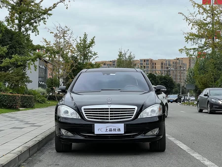 Mercedes Benz S class