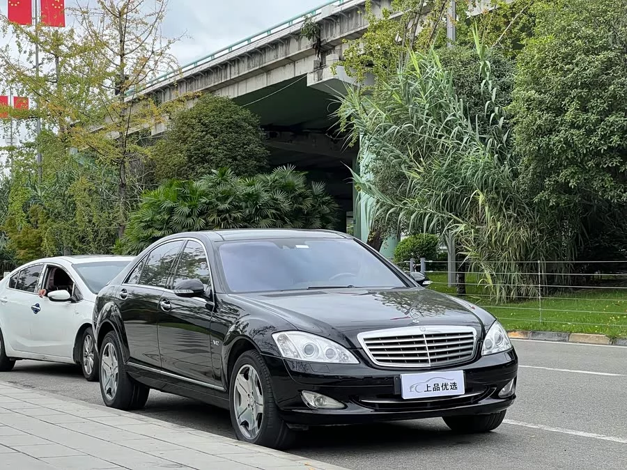 Mercedes Benz S class
