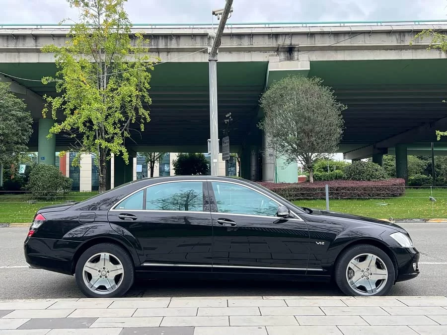 Mercedes Benz S class