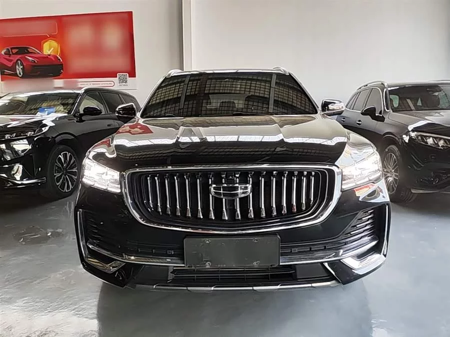 Geely Xingyue L