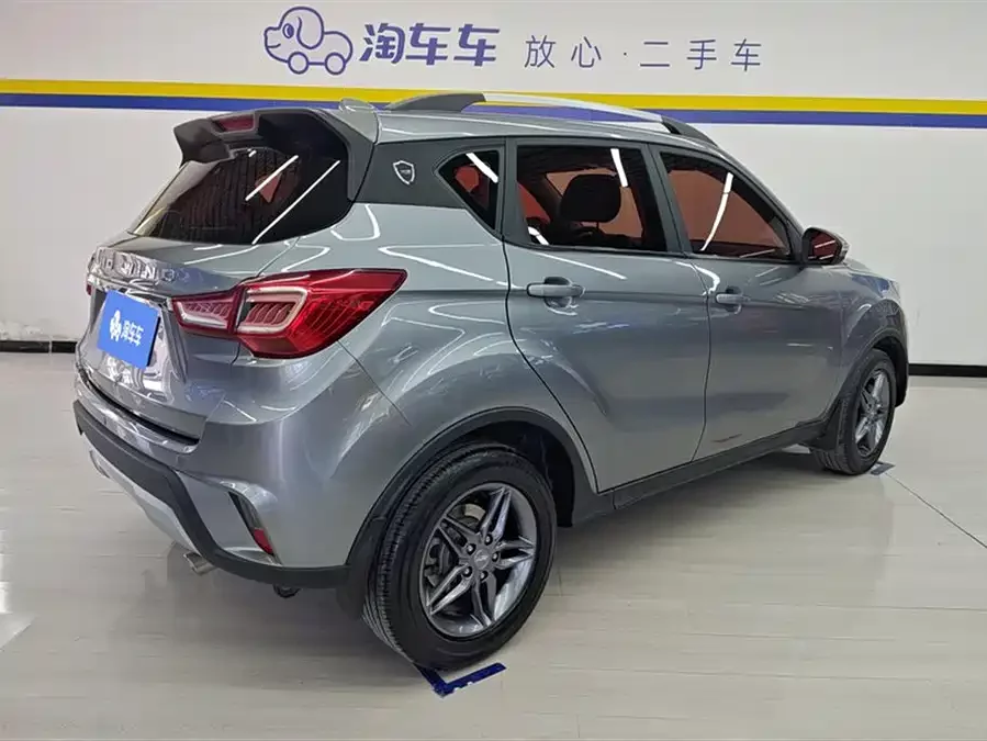 Landwind X2