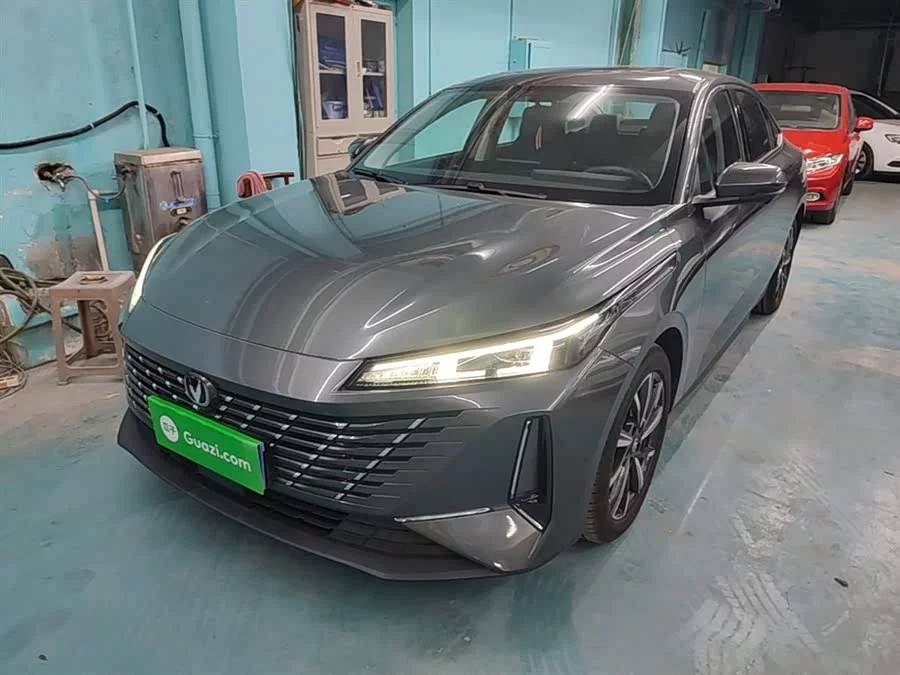 Changan Yidong
