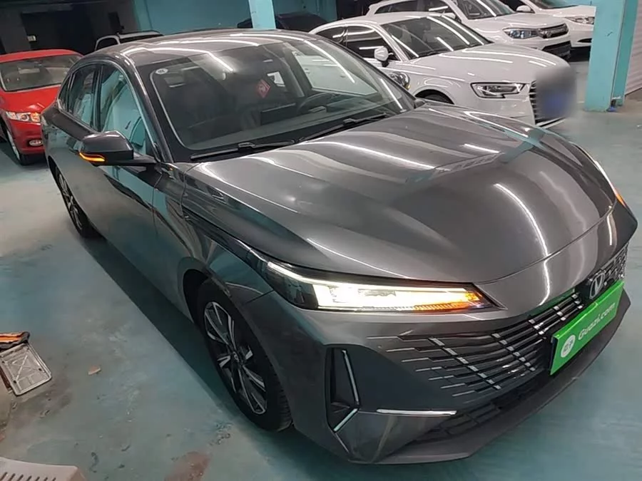 Changan Yidong