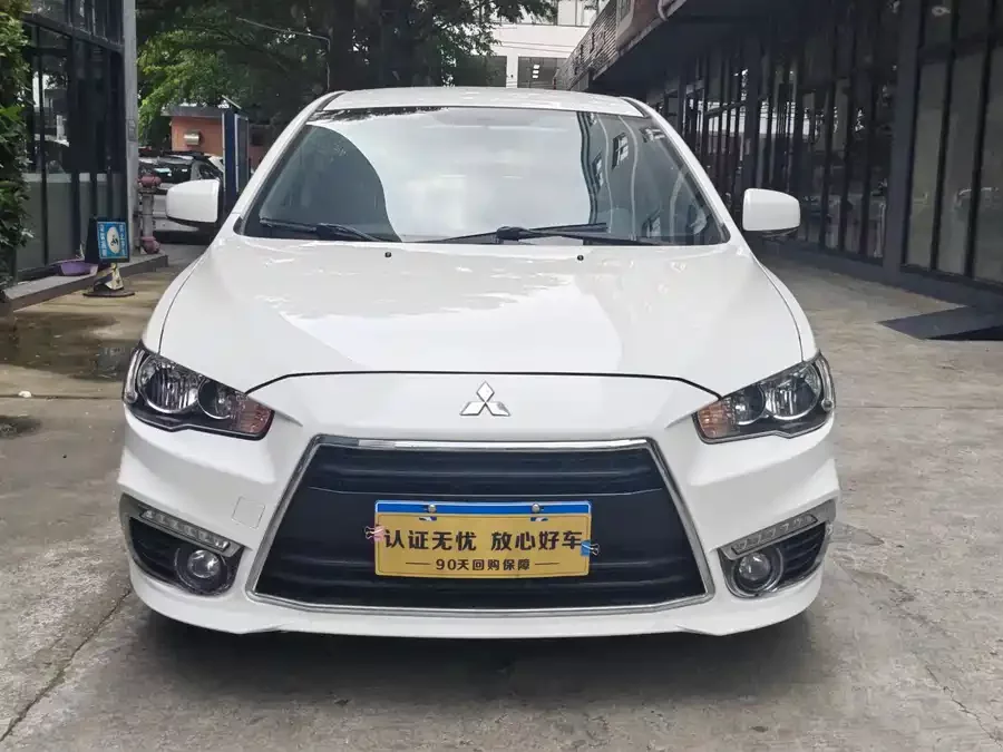 Mitsubishi Wing God
