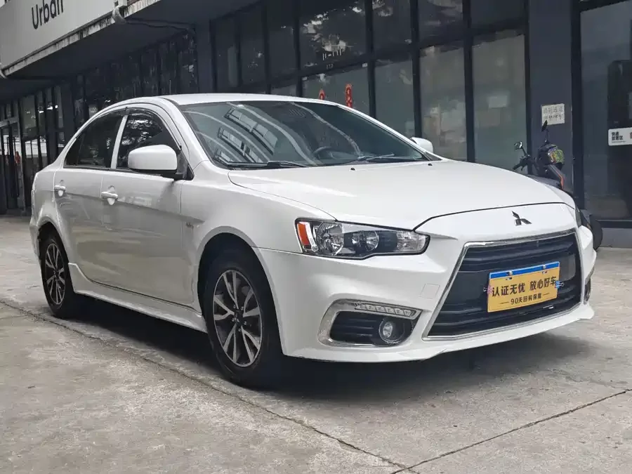 Mitsubishi Wing God