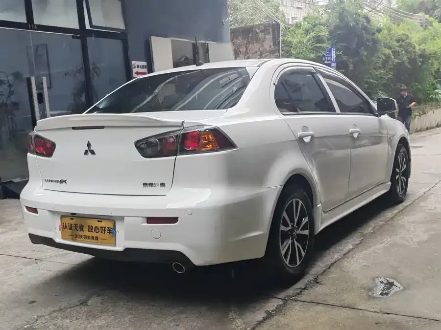Mitsubishi Wing God