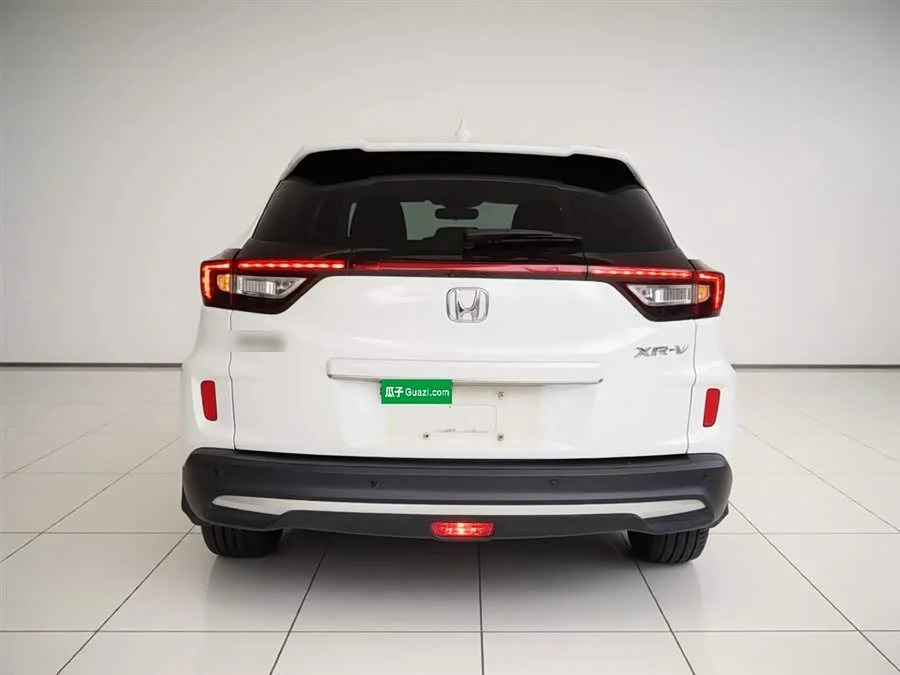 Honda XR-V