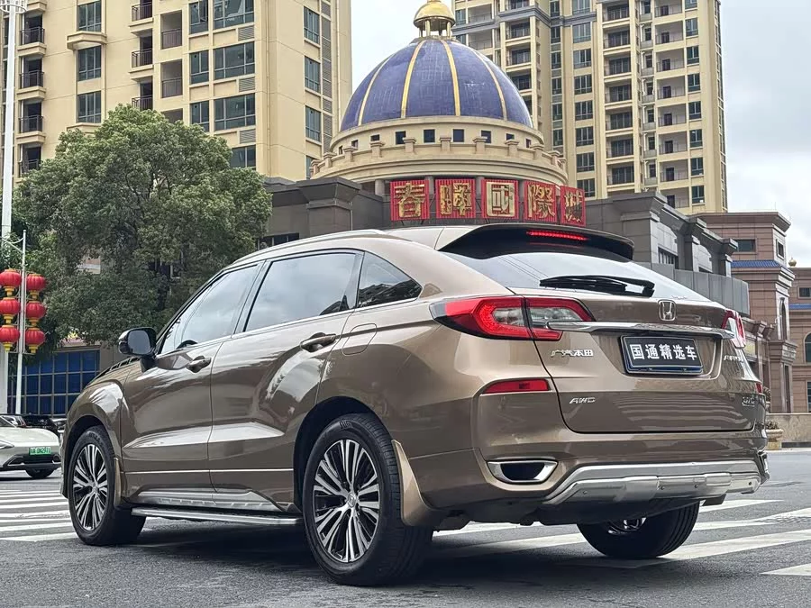 Honda Crown Road
