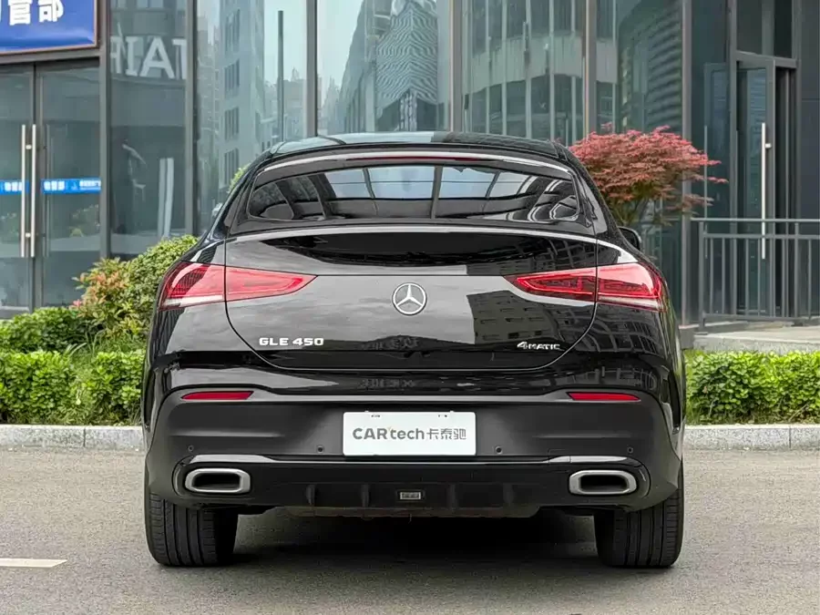 Mercedes Benz GLE Coupe