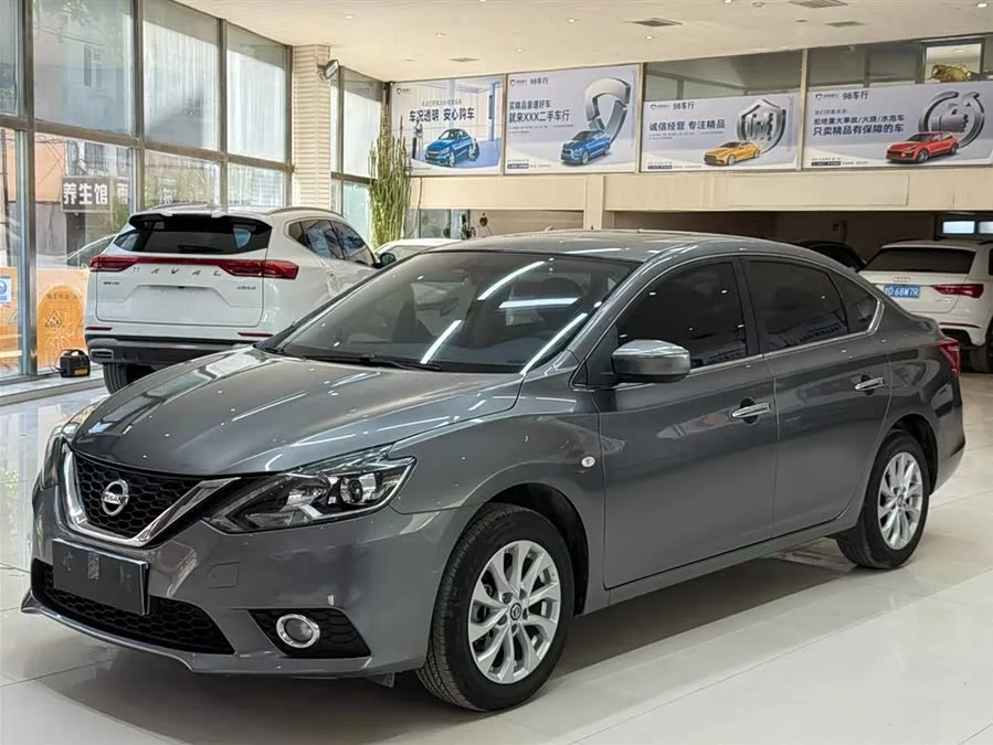 Nissan Sylphy