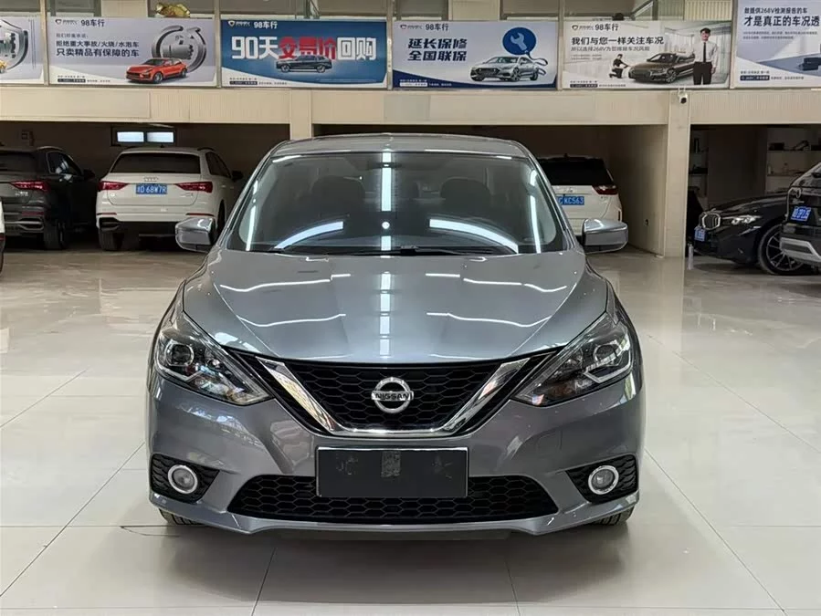 Nissan Sylphy