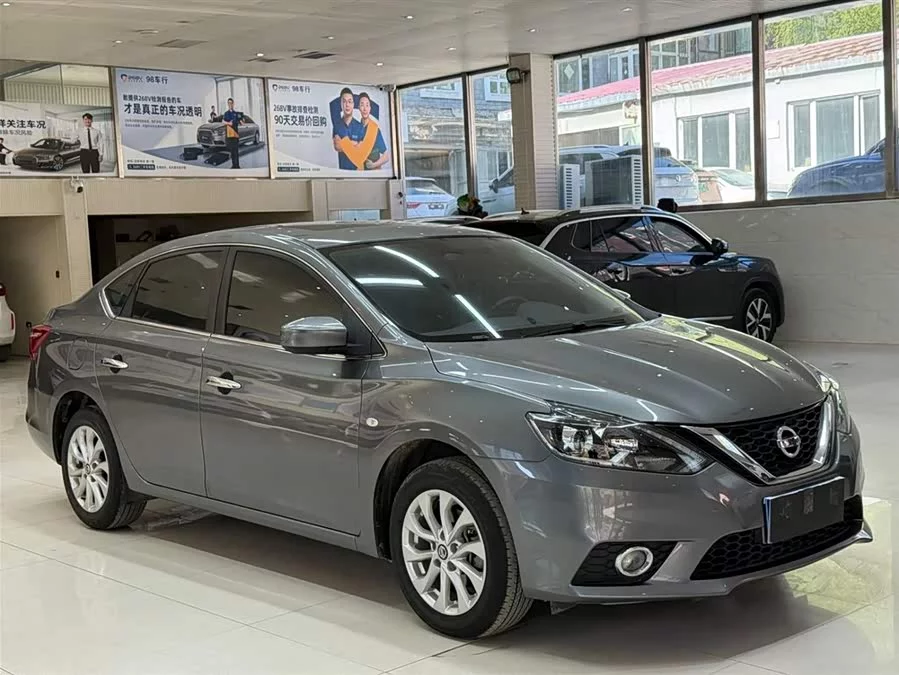 Nissan Sylphy
