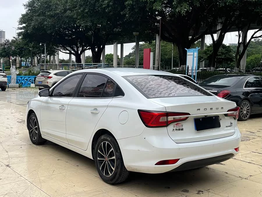 Roewe i5