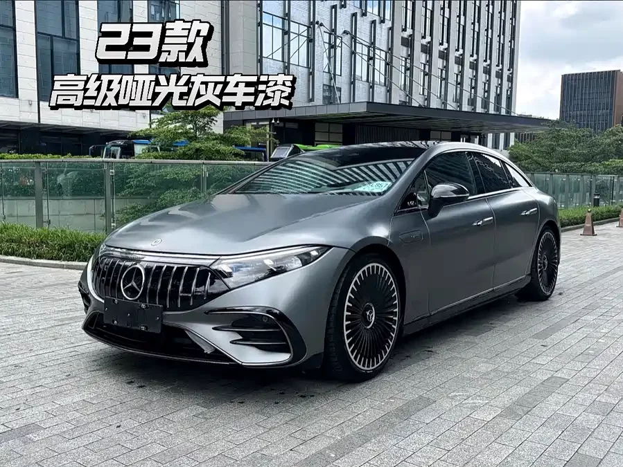 Mercedes Benz EQS AMG