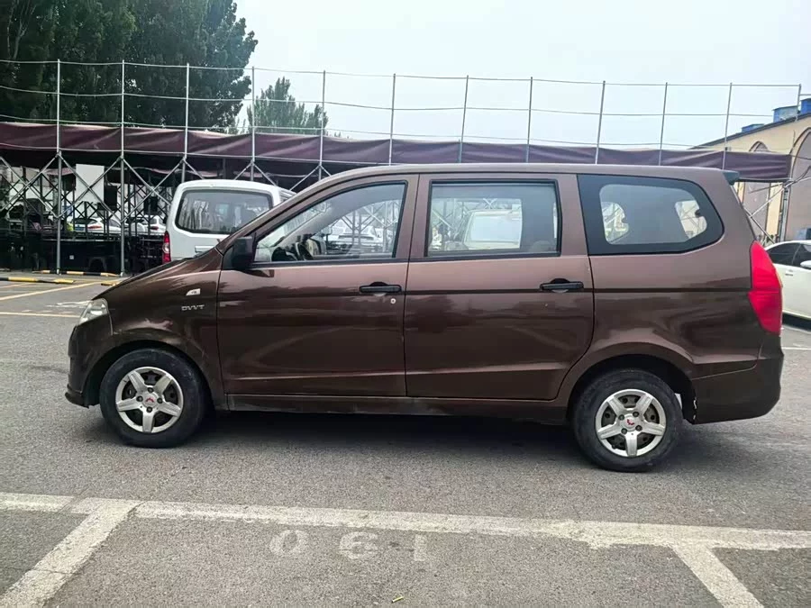 Wuling Hongguang