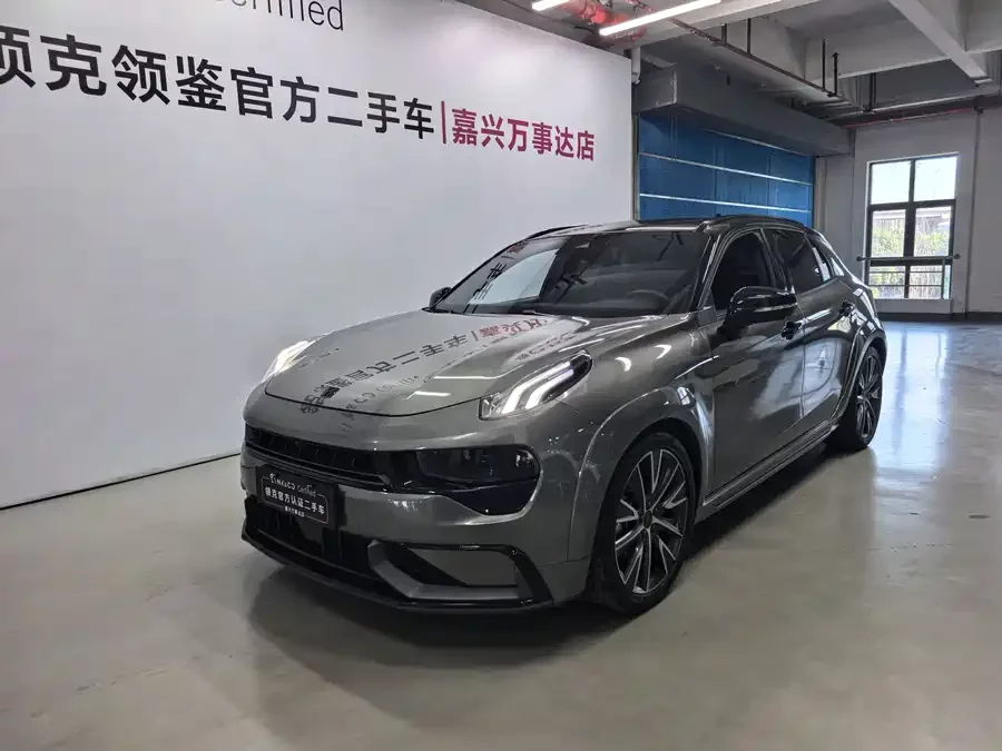 Lynk & Co 02 Hatchback
