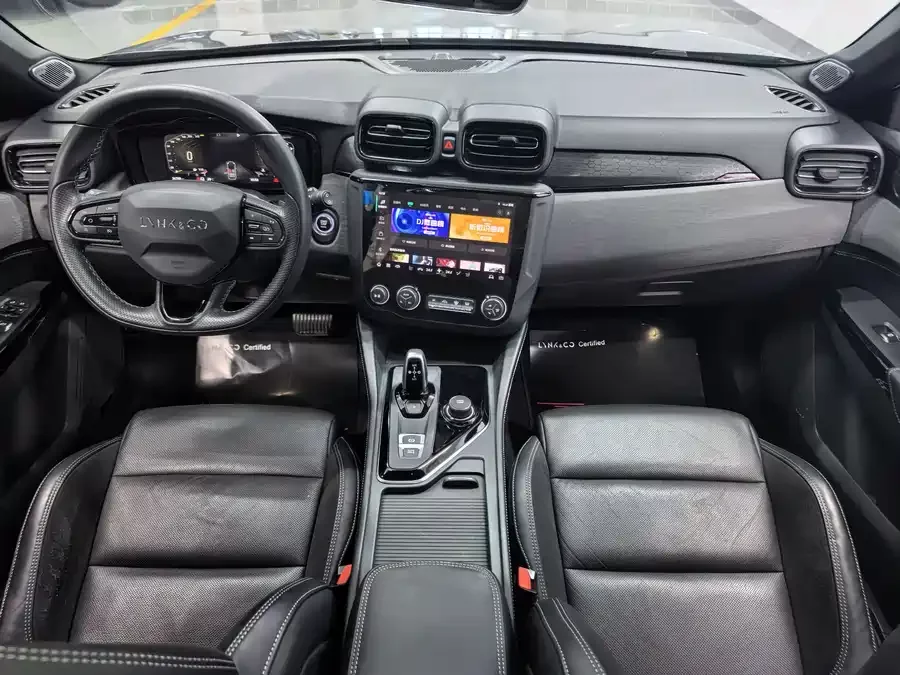Lynk & Co 02 Hatchback