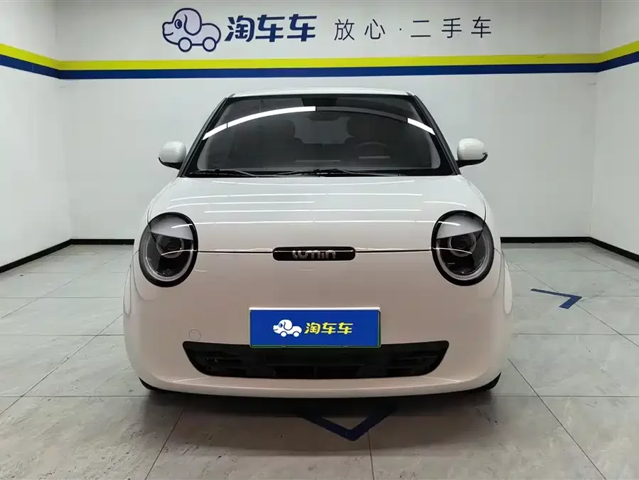 Changan Lumin