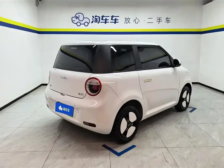 Changan Lumin