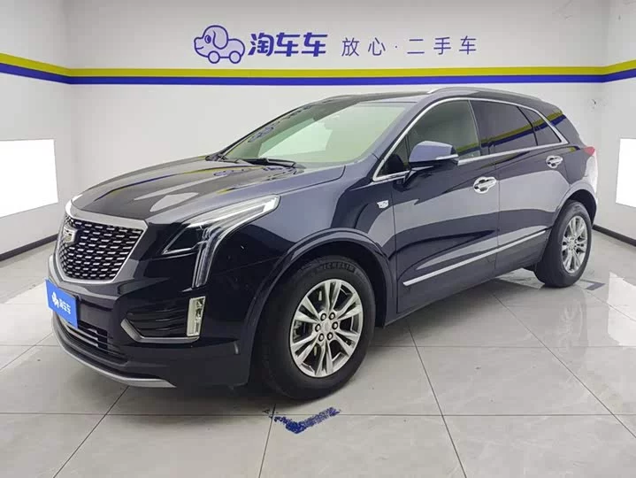Cadillac XT5