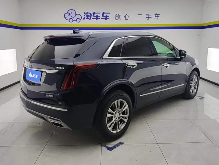 Cadillac XT5