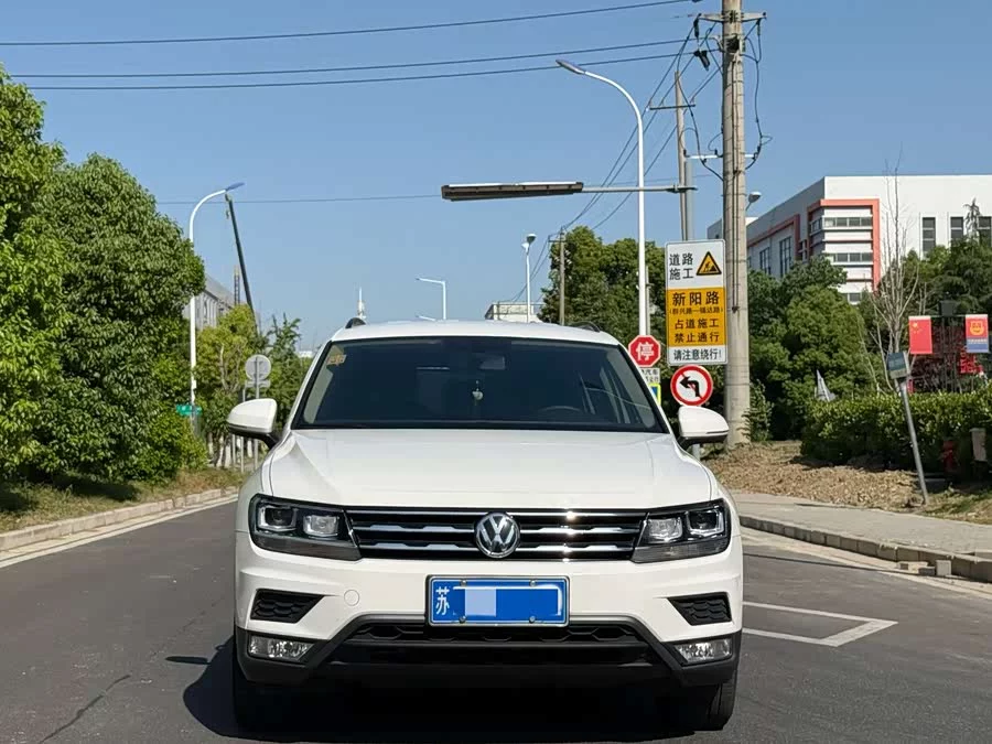 Volkswagen Tiguan L