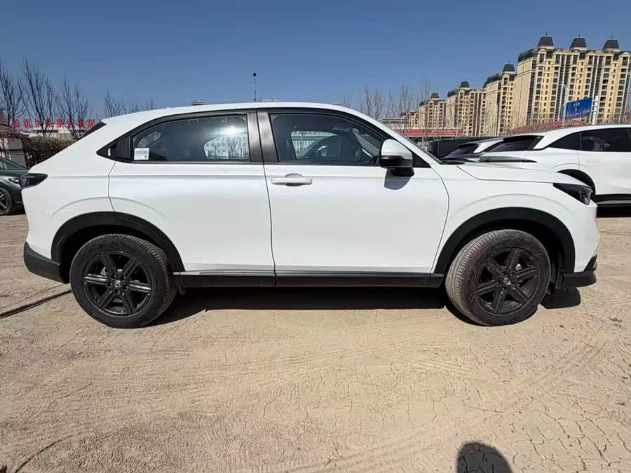 Honda XR-V