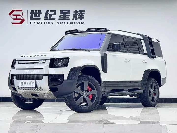 Land Rover guard
