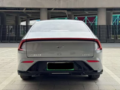 Wuling Xingguang