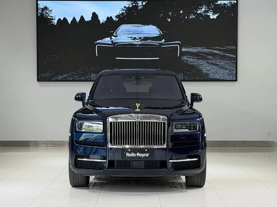 Rolls-Royce Cullinan