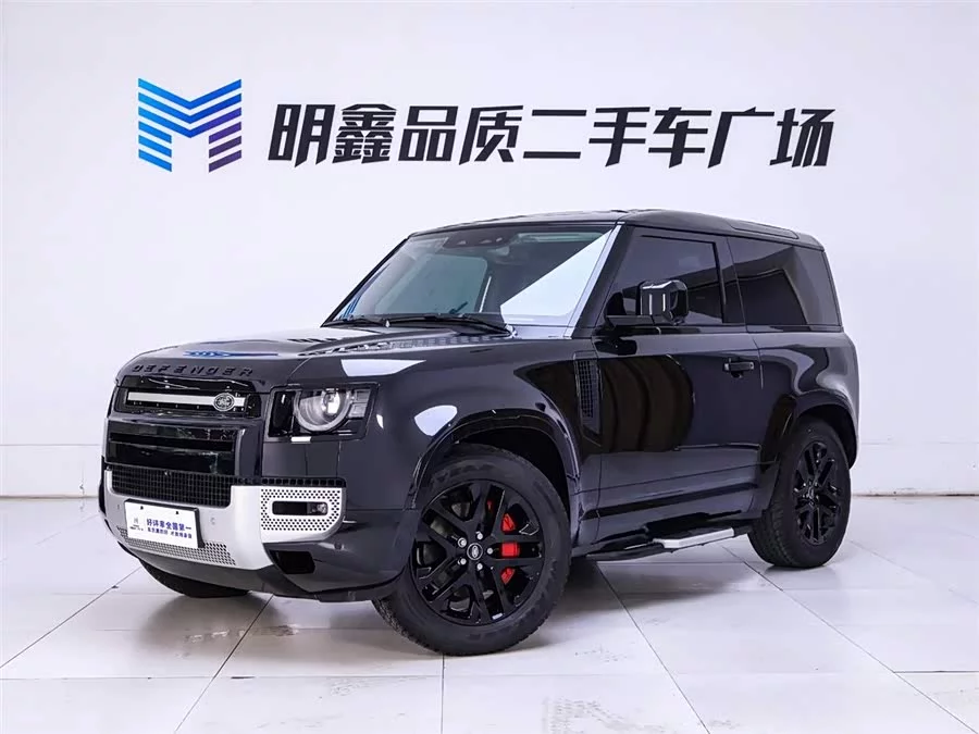 Land Rover guard