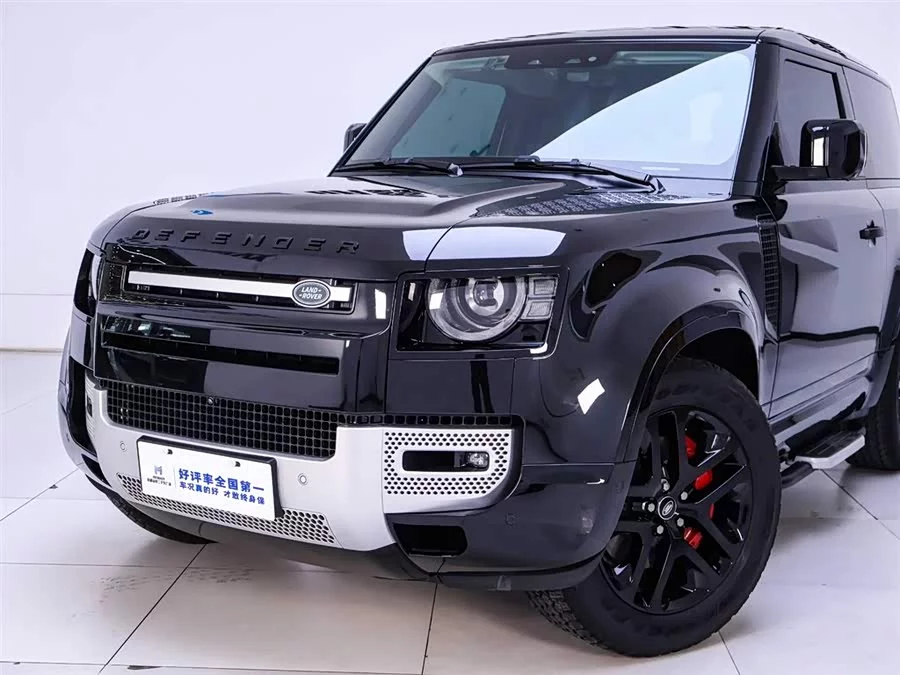 Land Rover guard