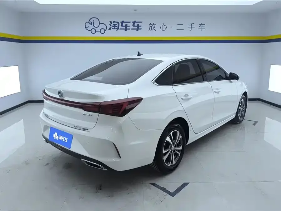 Changan Yidong