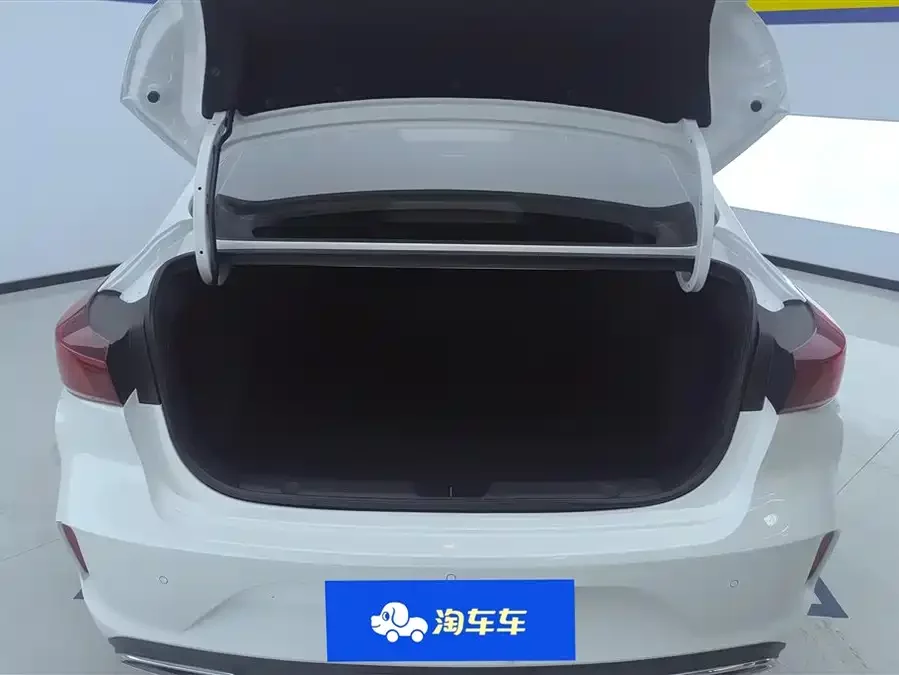 Changan Yidong