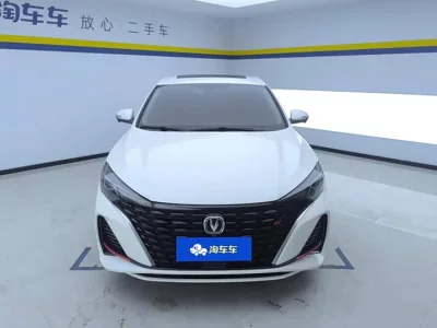 Changan Escape