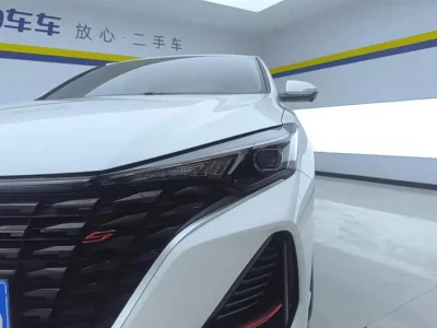 Changan Escape
