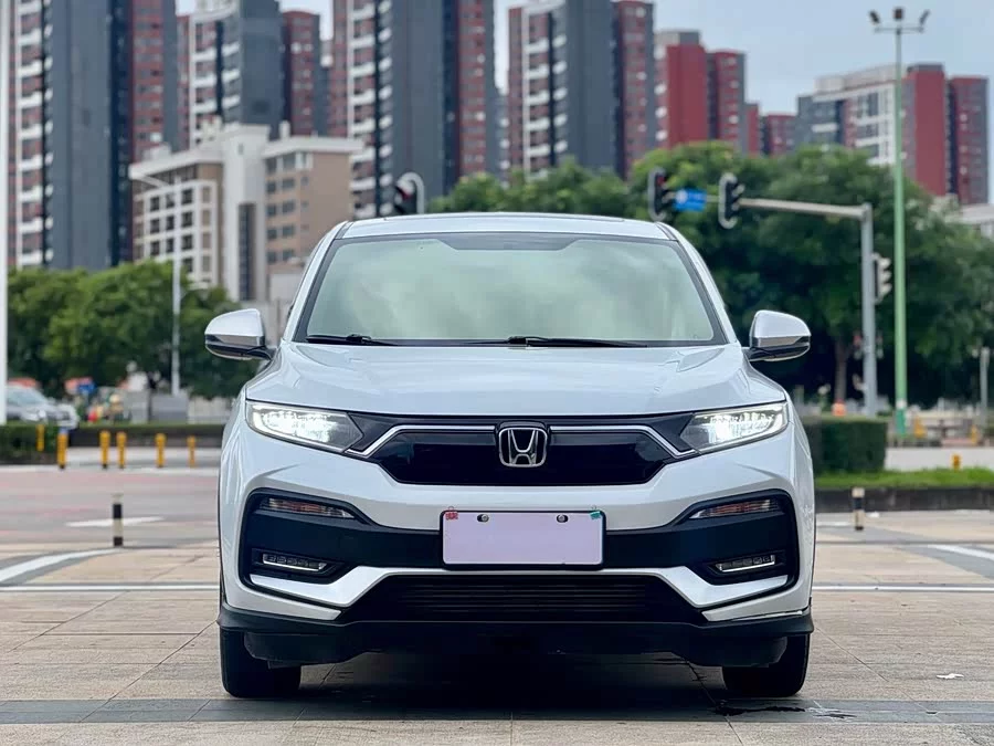 Honda XR-V