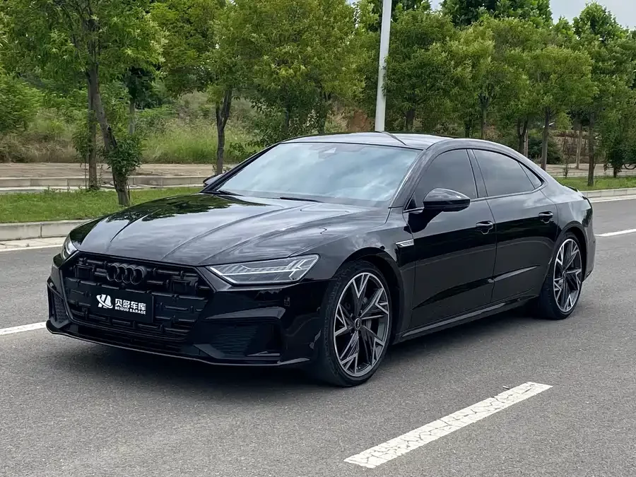 Audi A7L
