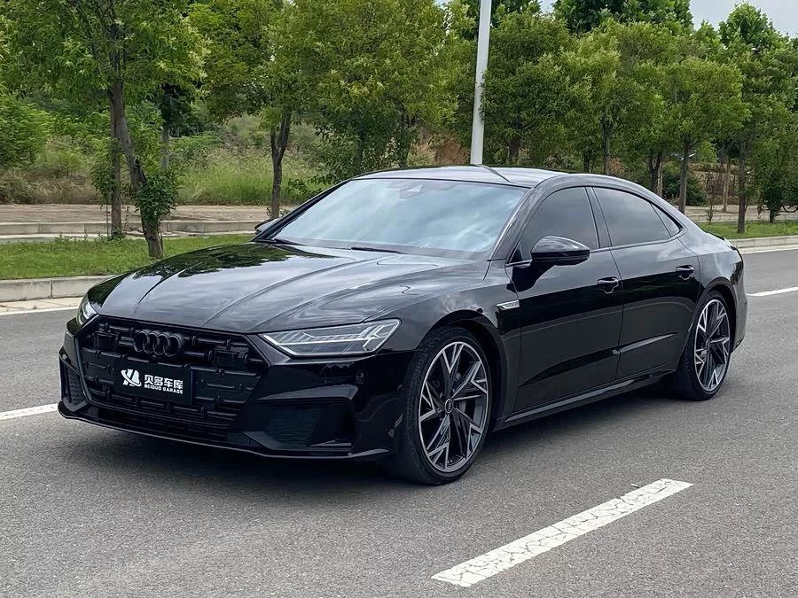 Audi A7L