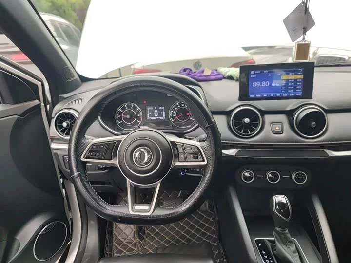 DONGFENG DFSK Fengon 500