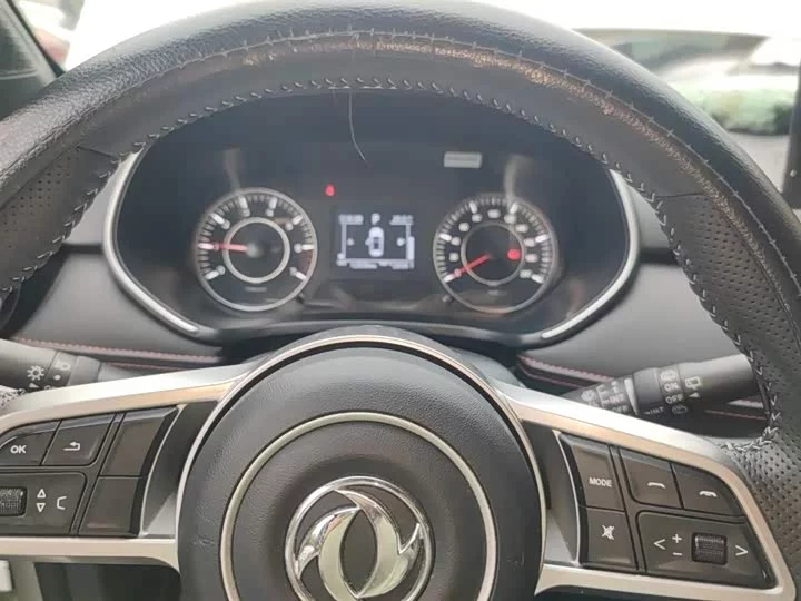 DONGFENG DFSK Fengon 500