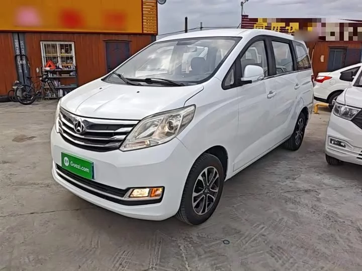 Changan Kaicene Changan Ruixing S50