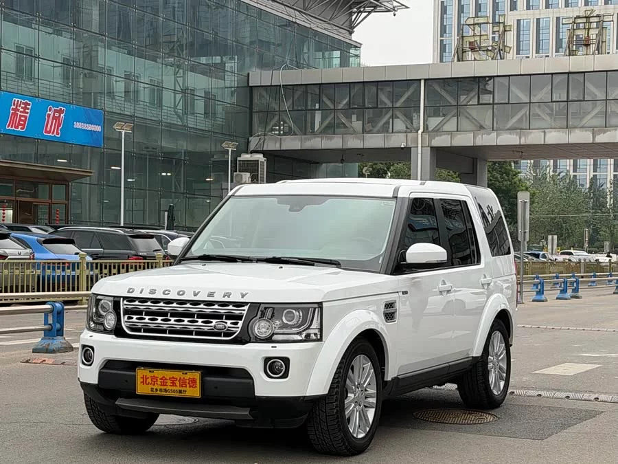 Land Rover finds