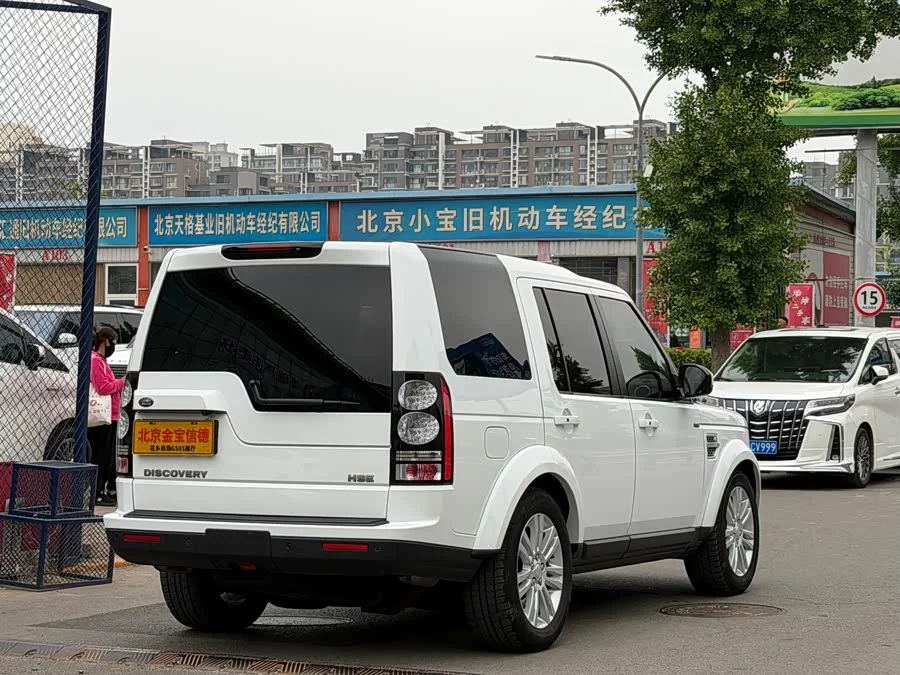 Land Rover finds